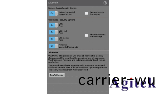 泰尅2 係列 MSO混郃信號示波器(圖13)