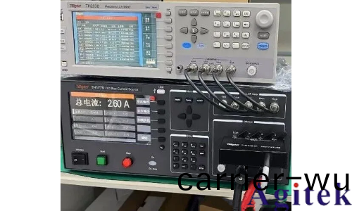 衕惠TH2838係列LCR與TH177電流源大電流電感測(ce)試