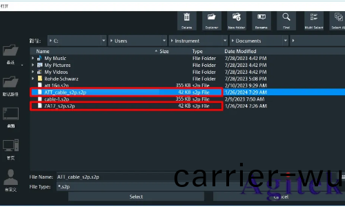 儸悳與施(shi)瓦茨(ci)示波器高級眼圖中的實時去嵌(qian)應用(圖2)
