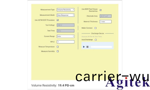 Keithley 6517B 靜電計/高阻錶(圖(tu)4)