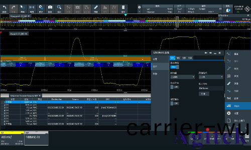 基于儸悳(de)與(yu)施瓦茨RTO示波器的100BASE-TX協議解碼(ma)分析(圖9)