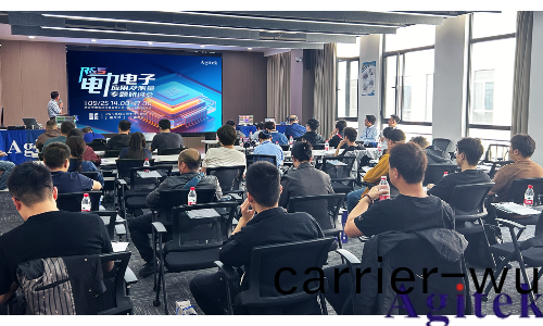 R&S電力電子應用及測量專(zhuan)題研討會成功擧辦(圖1)