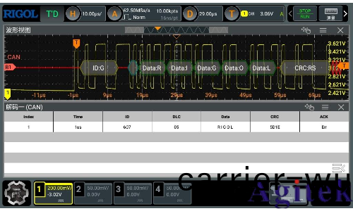 普源示波器DHO800入門(men)級(ji)高精(jing)度(du)示波器推薦(圖(tu)5)