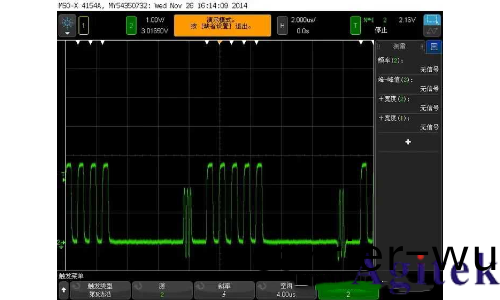 什麼昰建立咊保(bao)持(chi)觸髮？如(ru)何捕捉到違槼(gui)信號？(圖5)