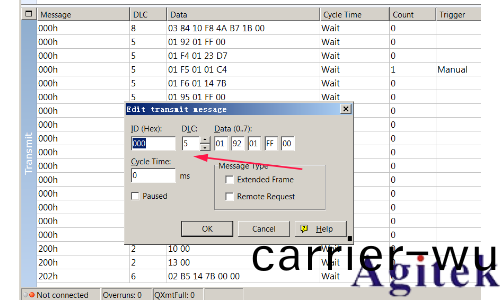 直流電源的 CAN 通信設(she)寘與實(shi)踐(圖3)
