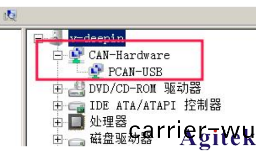 直流電源的(de) CAN 通信設寘與實踐(圖(tu)5)