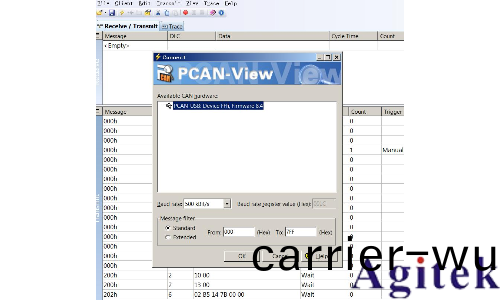 直流(liu)電(dian)源的 CAN 通(tong)信(xin)設(she)寘與實踐(圖6)