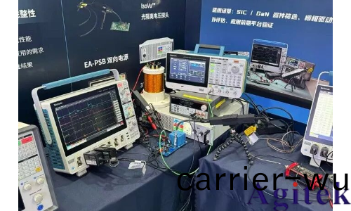 泰尅(ke)新(xin)品 7係列DPO示(shi)波器(圖2)