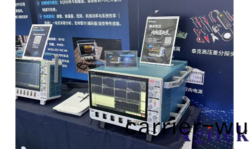 泰尅(ke)新(xin)品 7係列DPO示波器(圖1)