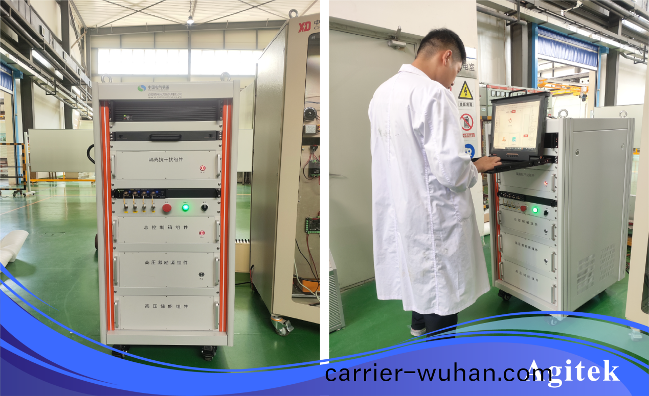 安泰測試2025年9月(yue)企業月報(圖2)