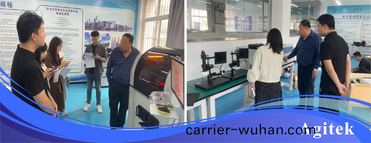 安泰測試(shi)2025年9月企業月報(bao)(圖4)