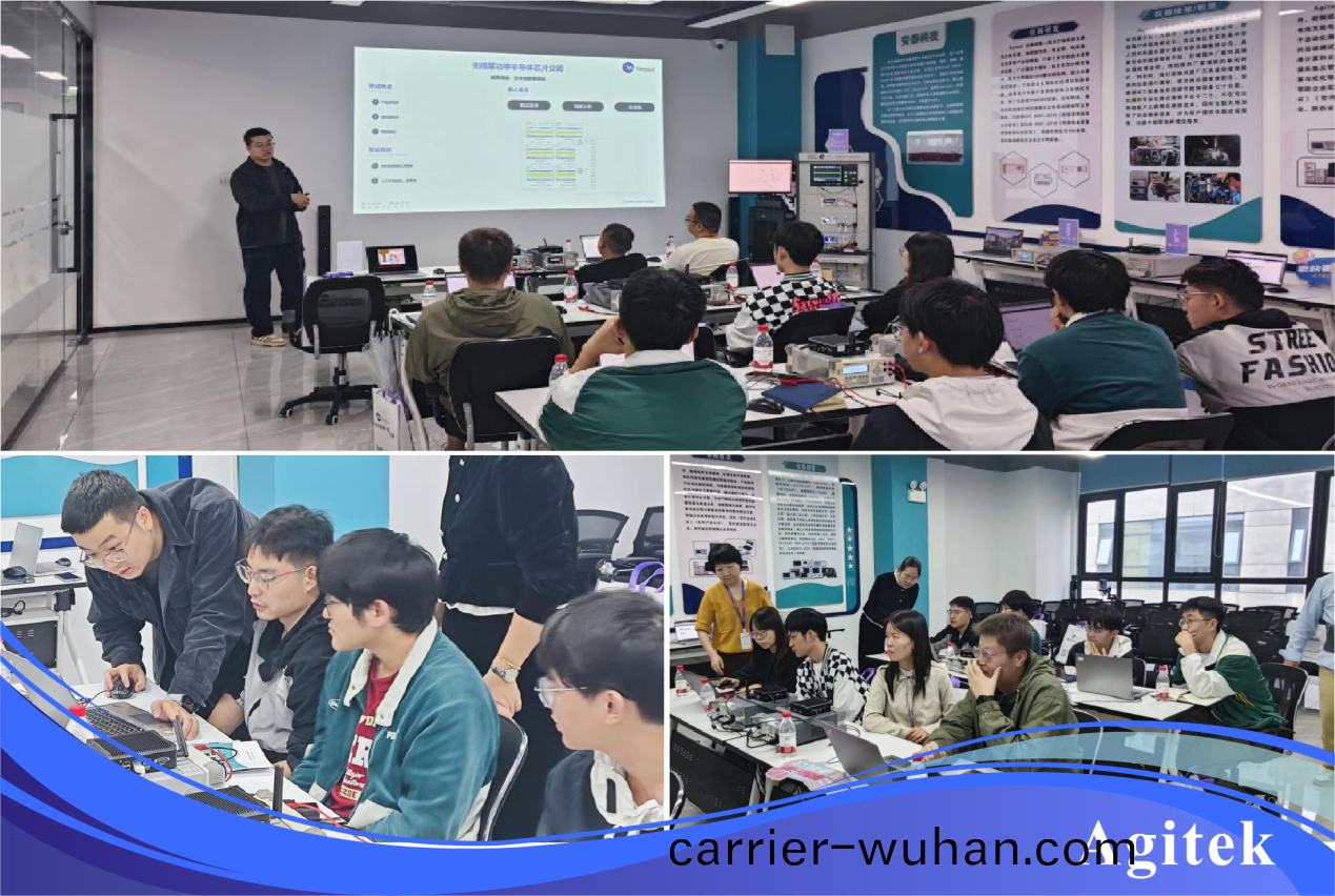 安泰測試2025年9月企業月報(圖7)