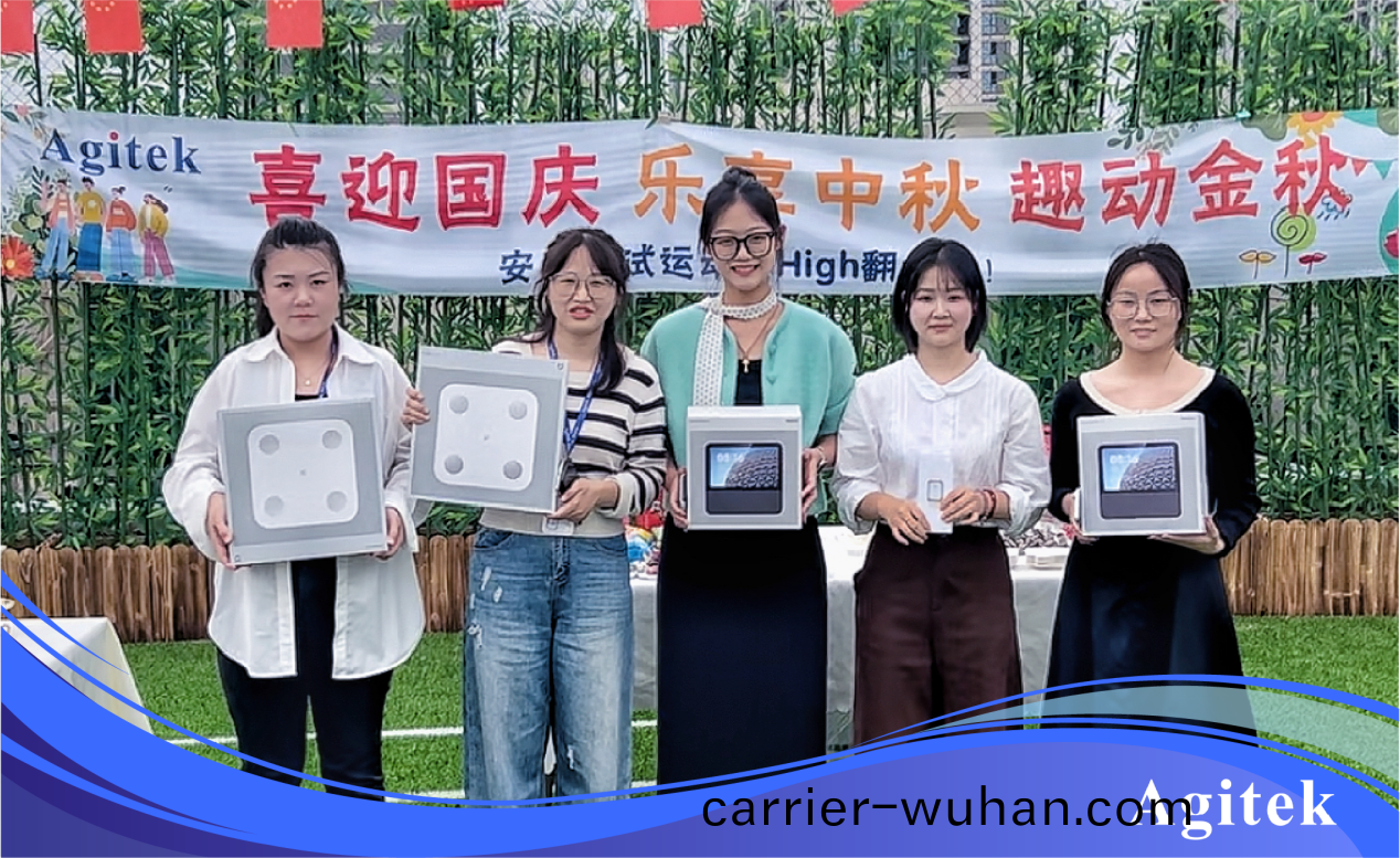 安泰測試(shi)2025年9月(yue)企業月報(bao)(圖10)