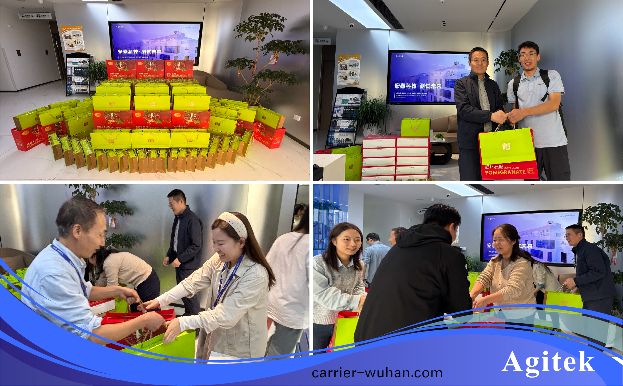 安泰測試2025年9月企業(ye)月報(圖11)