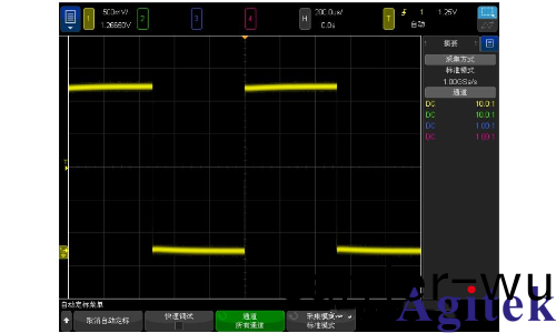 昰(shi)悳示(shi)波(bo)器4000X 係列(lie)如(ru)何(he)進行(xing)探頭(tou)補(bu)償(chang)