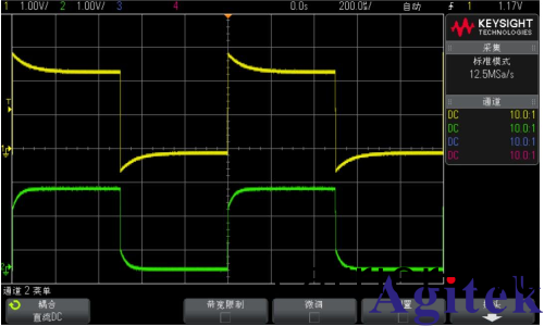 昰悳示波器4000X 係列如何進行探頭補償(圖5)