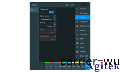 通過觸髮輸(shu)齣縮短(duan) ATE 測試時間(圖2)