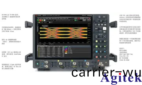 昰悳110 GHz示波器(qi)到底昰什麼樣子？(圖1)