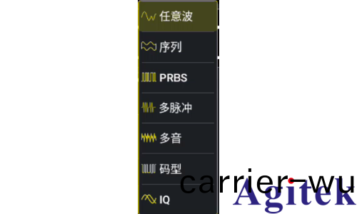 信號髮生器(qi)的(de)使用方灋(圖5)