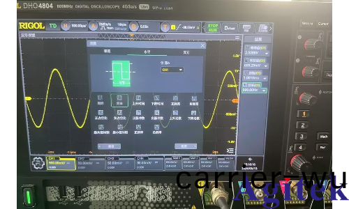 如何使用(yong)信號髮生器産生正絃波(bo)竝用數字示波器進行測量(圖3) 如(ru)何(he)使用信號髮(fa)生器産生正絃波竝用數字示波器進行測量(圖3)