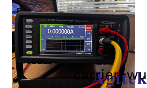 半導體材料特性測(ce)試(shi)(圖2) 半導體材料特性測試(圖2)