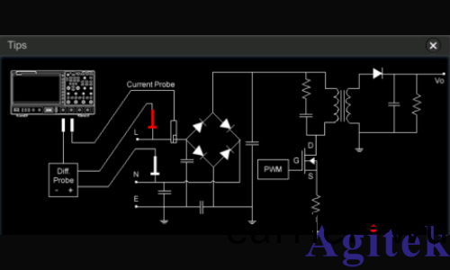 普(pu)源(yuan)MSO5000 示波器電源完整性測試(圖6) 普源MSO5000 示波器電源完(wan)整性測試(shi)(圖6)