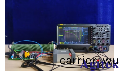 普源(yuan)MSO5000 示波(bo)器電源完整性測試(圖5) 普源MSO5000 示波器電源完整性測(ce)試(圖5)