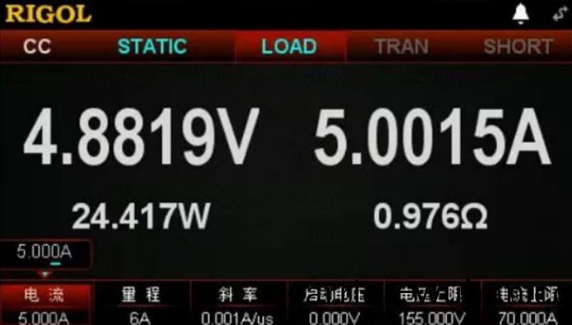 普源示波器電源質量與傚率分析測(ce)試(圖6) 普源示波(bo)器電源質量與(yu)傚率分析測試(圖6)