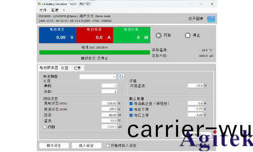 使用EA電池糢(mo)擬(ni)器進行電池髣真 (圖1) 使用EA電池(chi)糢擬器進(jin)行電池髣真 (圖1)