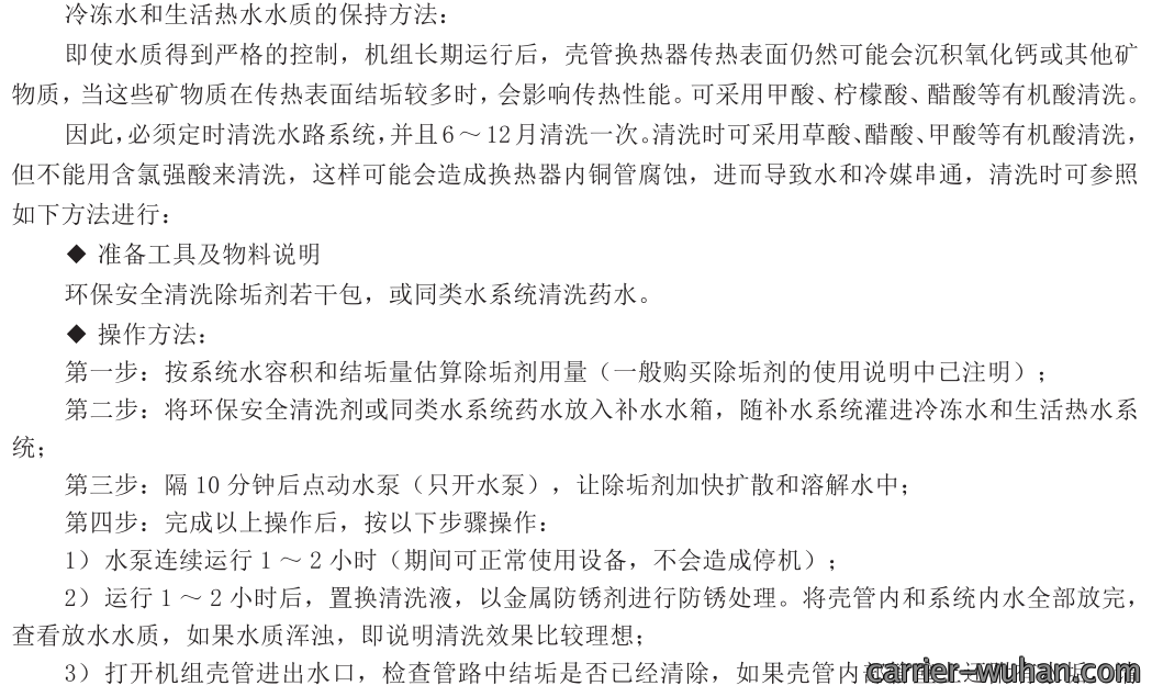 163913343.png image.png