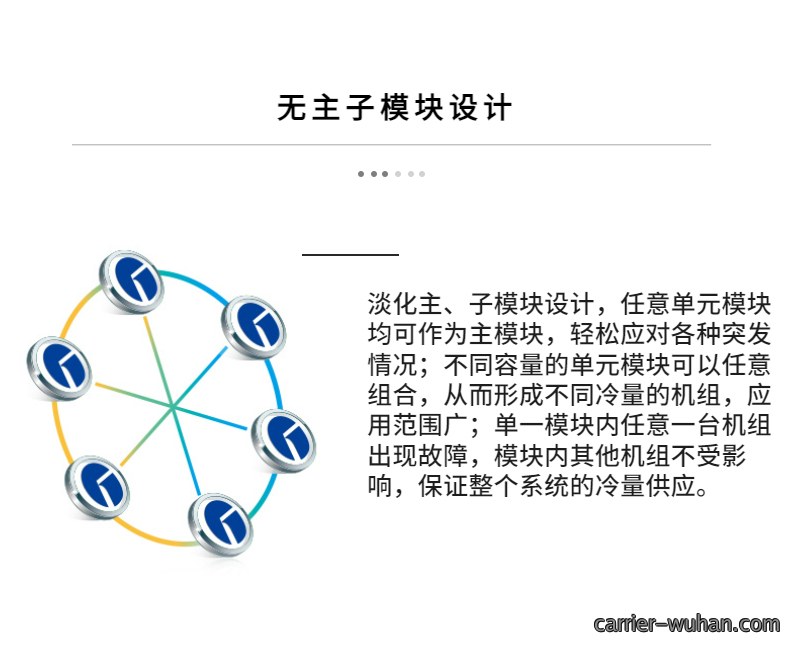 设计理念.jpg