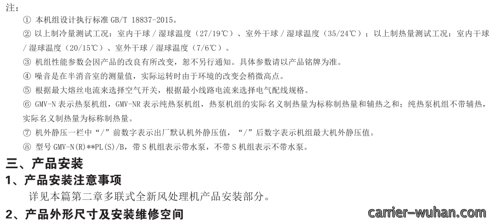142029801.png image.png
