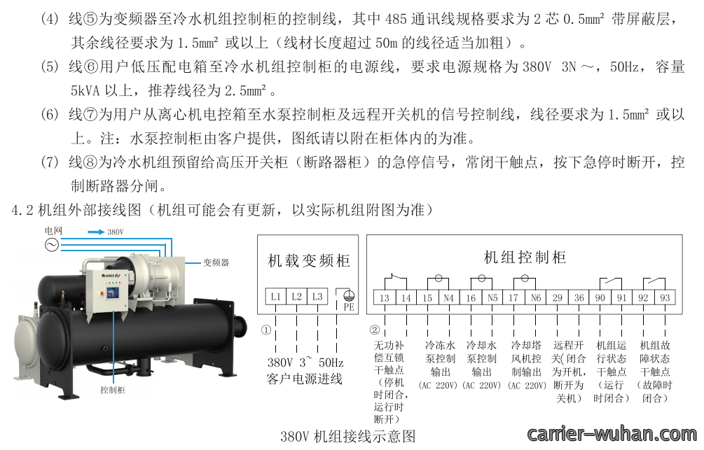 164033316.png image.png