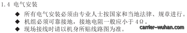 113520921.png image.png