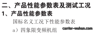 163257405.png image.png