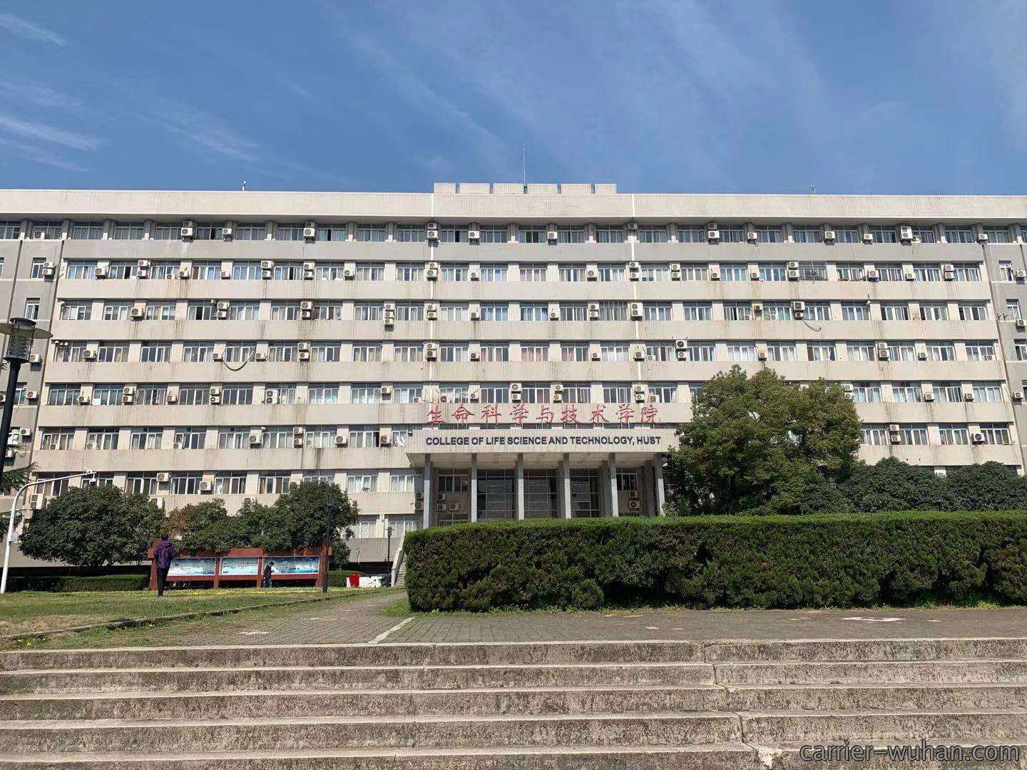 华中科技大学东十一楼930㎡中央空调及新风系统工程