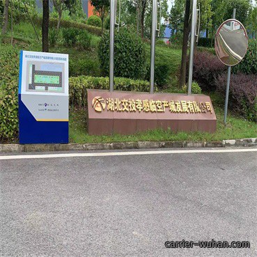 孝感交投800㎡食堂格力中央空调...