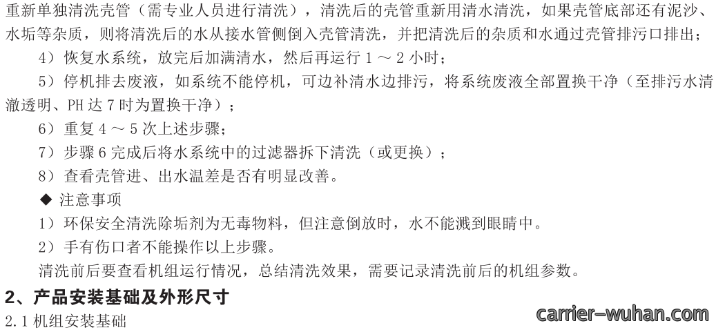 163936592.png image.png