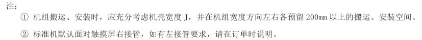 163856804.png image.png