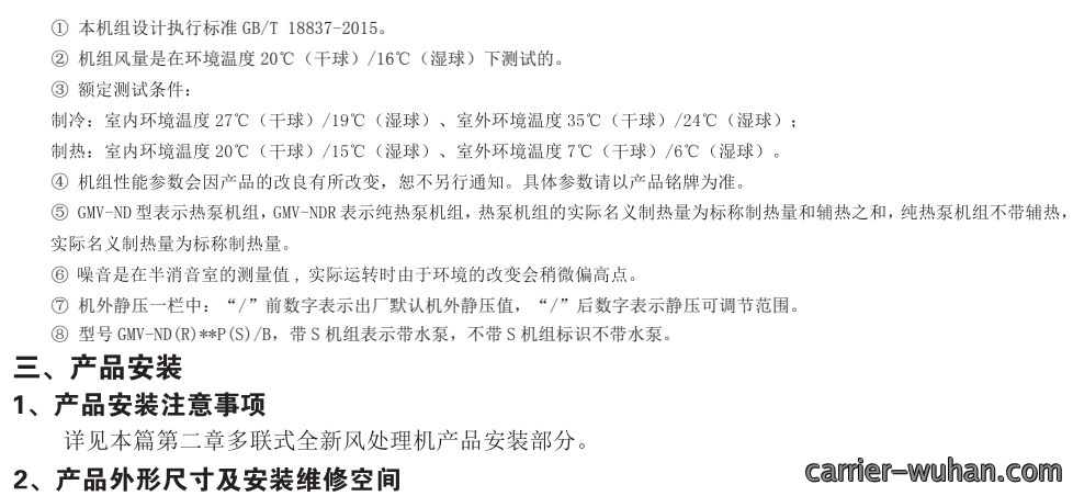 142722135.png image.png
