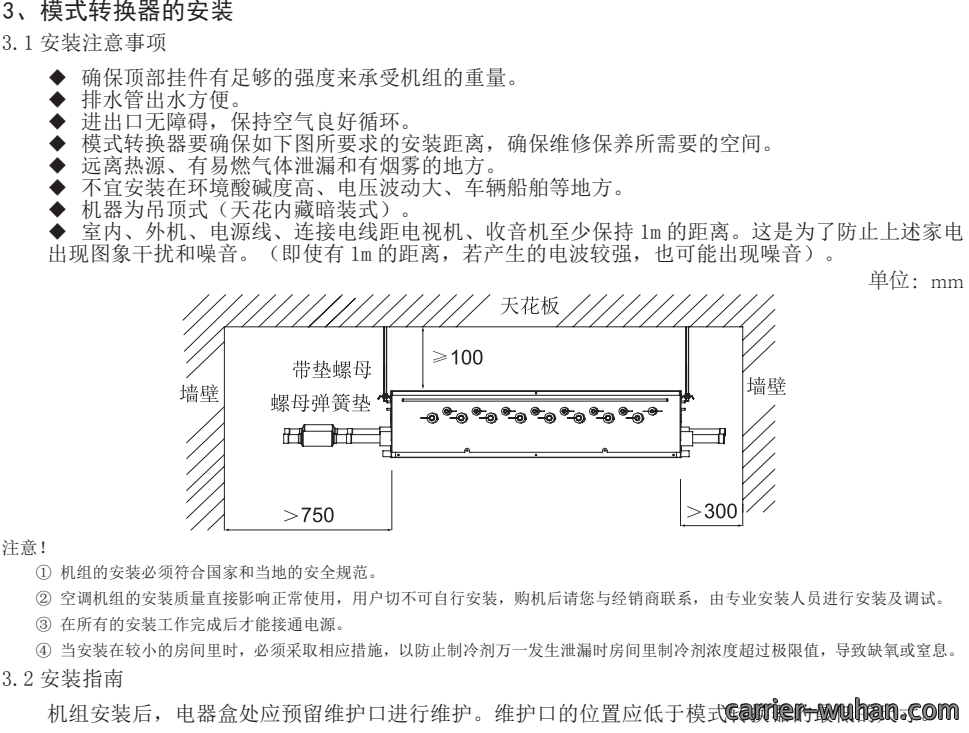174306712.png image.png
