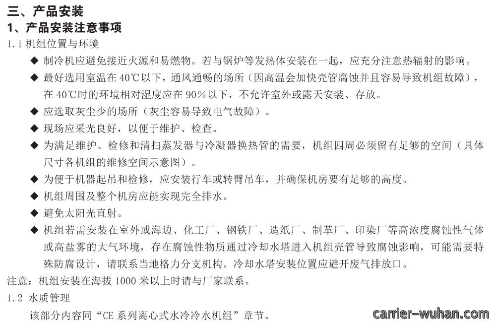 160941193.png image.png