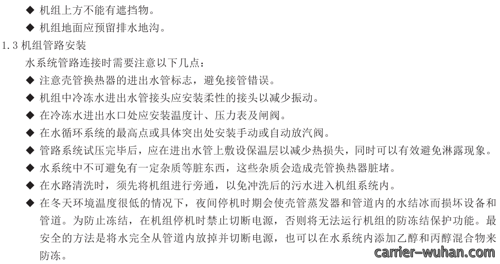 103221588.png image.png
