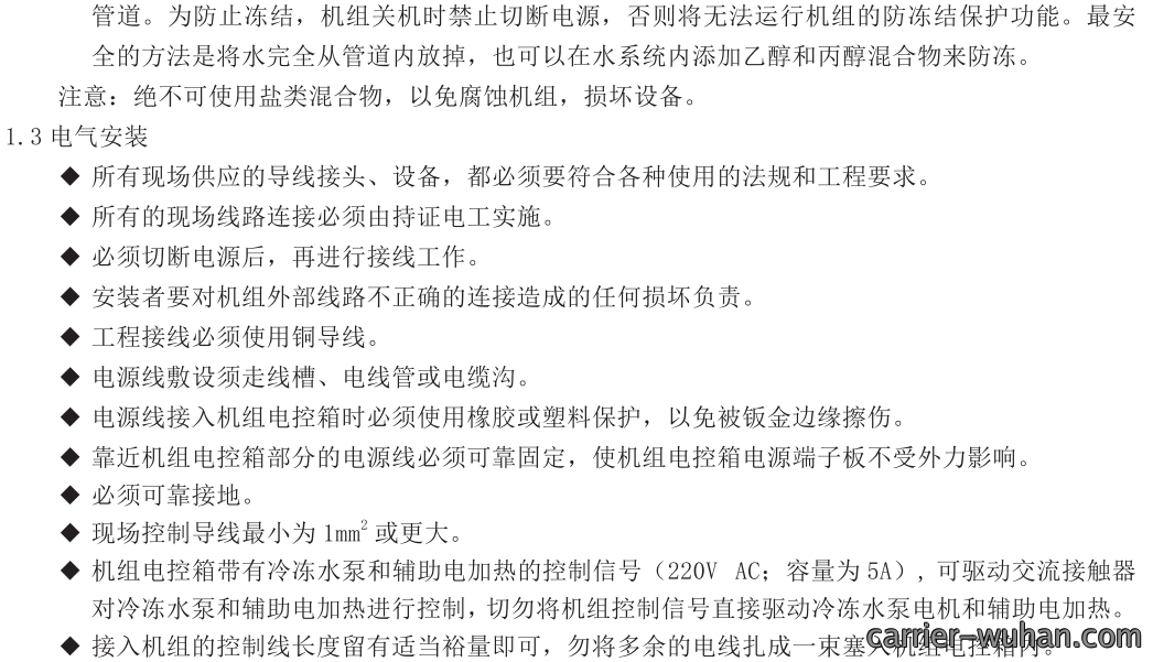 163814581.png image.png