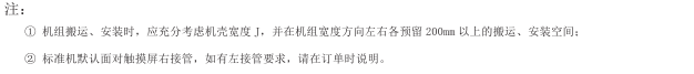 202145511.png image.png