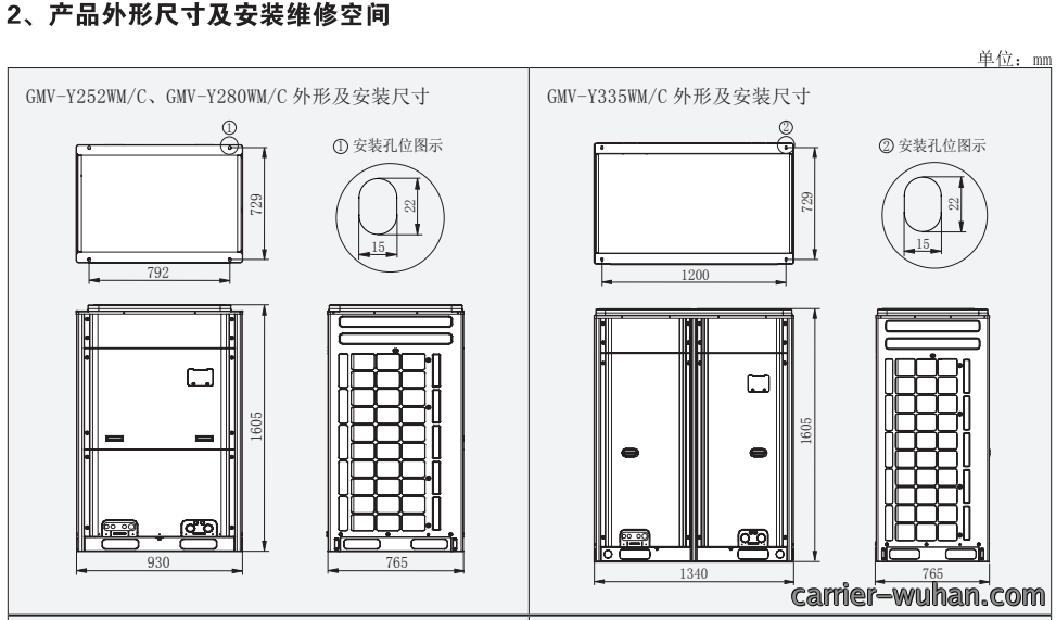 113612278.png image.png
