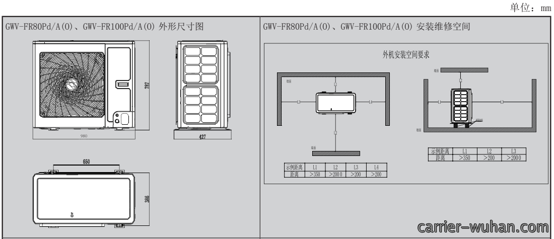 195924801.png image.png