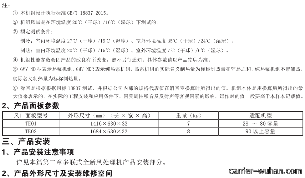 144915127.png image.png