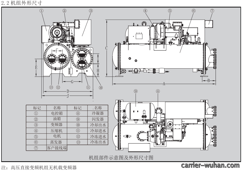 163743649.png image.png