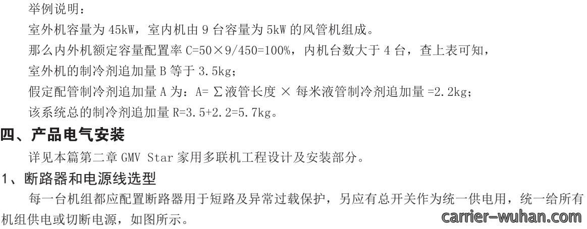 170908886.png image.png